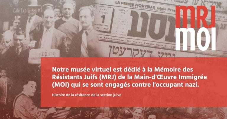 Page d'accueil du musée en ligne